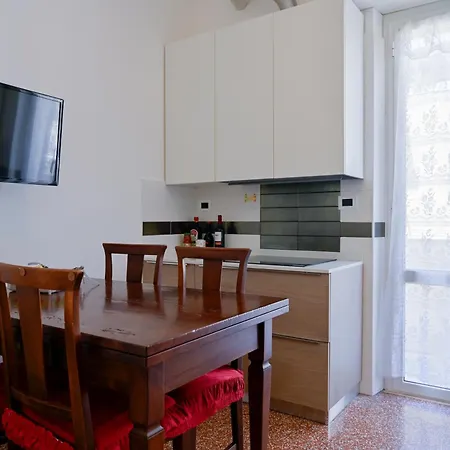 Luan House Апартаменты Генуя